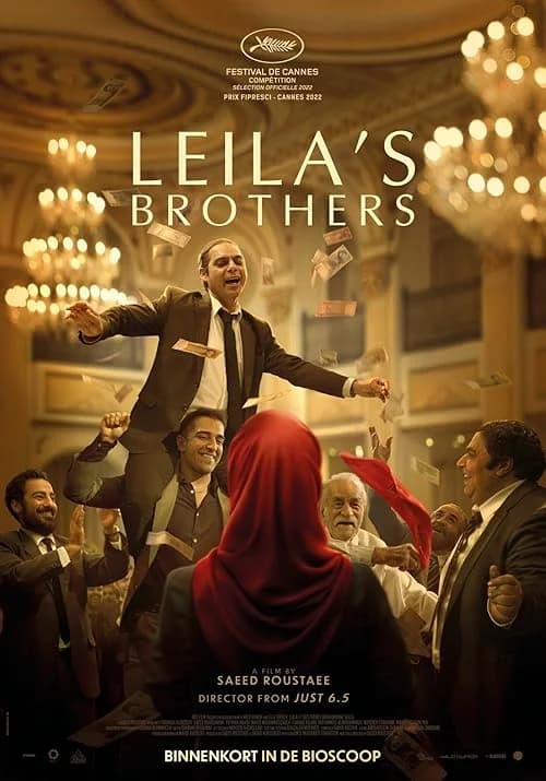 Leila's Brothers film posteri