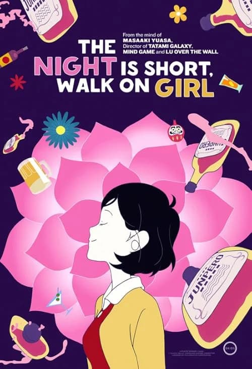 The Night Is Short, Walk on Girl film posteri